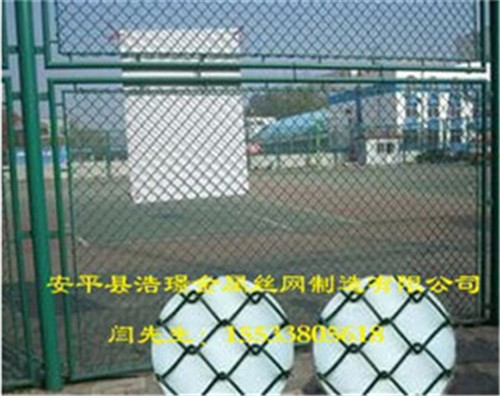 南京球場圍欄網